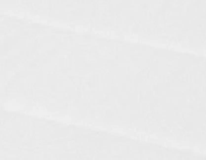 Bank-Auflage Breeze 118 x 46 cm