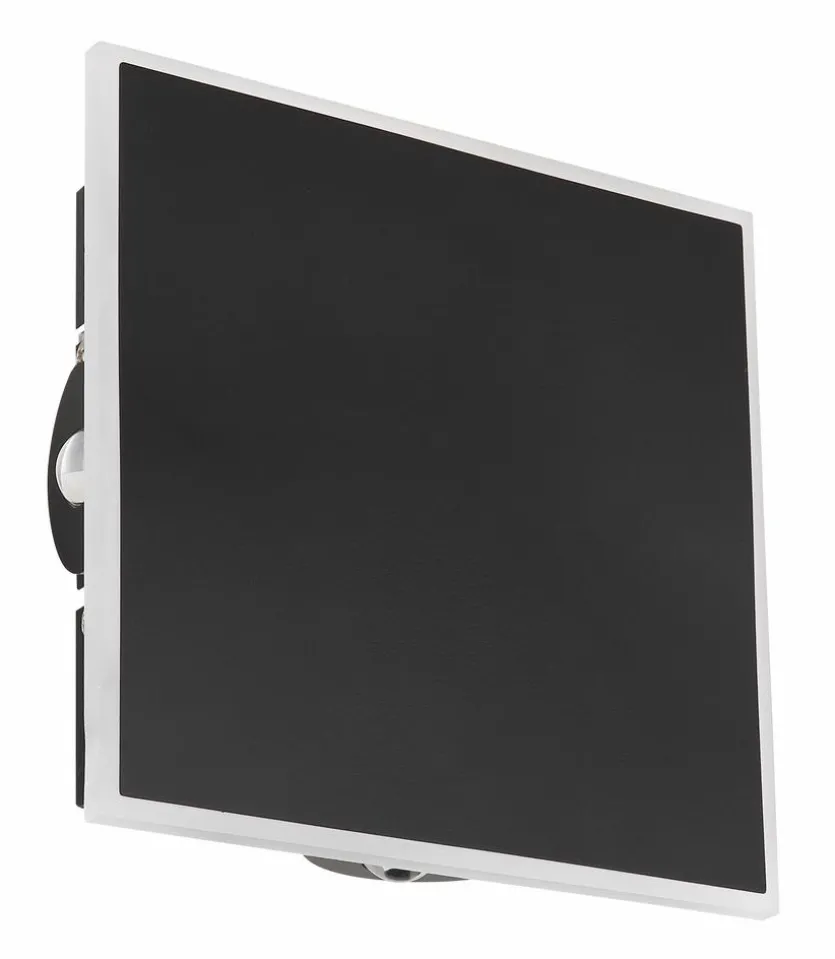 LED-Wandleuchte Saidy
