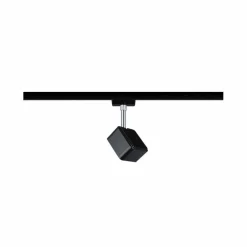 Strahler URail Cube