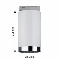 Strahler URail Tube